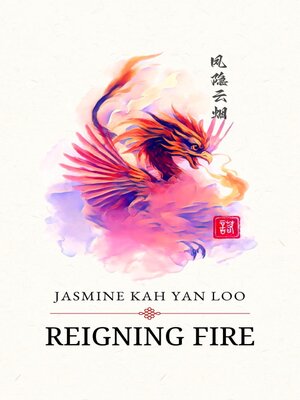 cover image of Reigning Fire
